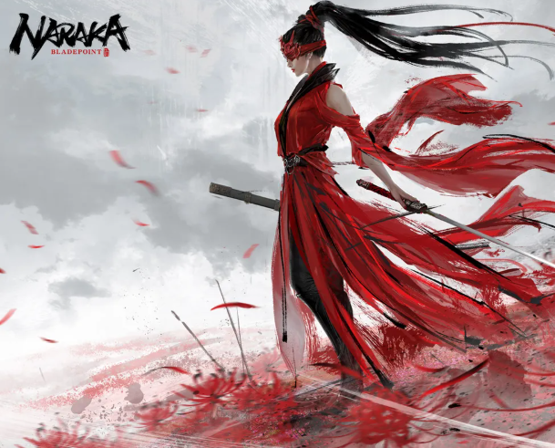 나라카 블레이드포인트